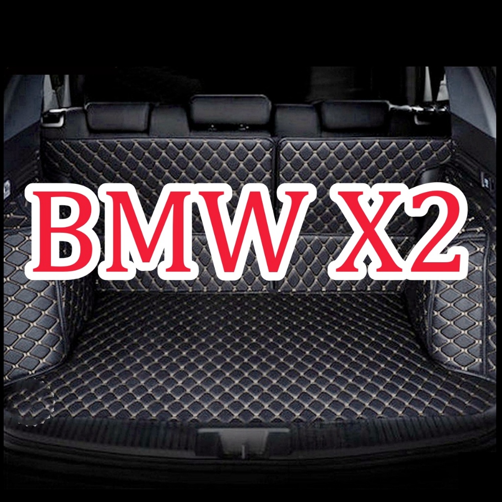 現貨適用BMW X2專用皮革全包覆後車廂墊 後行李箱墊
