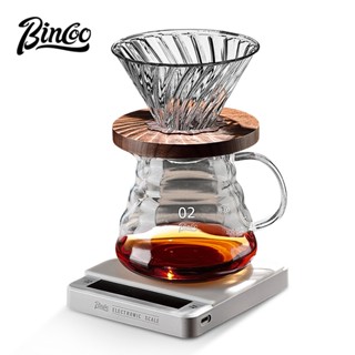 BINCOO 手衝咖啡套裝 玻璃分享壺 v60過濾杯 手動咖啡研磨機全套 萃取沖泡器具 400ML/600ML