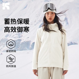 酷峰KUFUN抓絨衣男女滑雪搖粒絨中間層衝鋒內膽戶外保暖大學T秋冬刷毛內搭外套