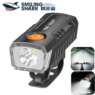 微笑鯊正品 QXD433 LED 自行車燈 4檔位 USB充電 超亮腳踏車前燈 防水 便捷輕巧 戶外騎行燈 夜間騎行照明