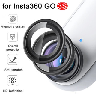 升級相機鏡頭保護膜適用於 Insta360 GO 3S 鋼化玻璃相機膜鏡頭護罩動作攝像機配件