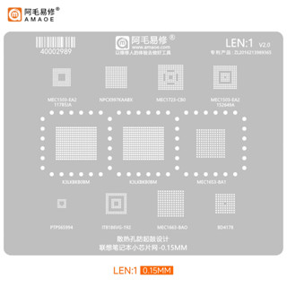 Len1 LPDDR5 AMAOE BGA 模板用於 K3LKBKB0BM/NPCX997KAABX/MEC1503/1