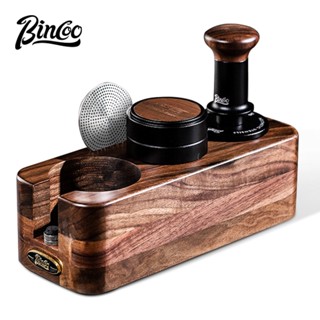 BINCOO 胡桃木咖啡壓粉器底座套裝 布粉器壓粉錘兩件套 意式咖啡機器具 51MM/58MM