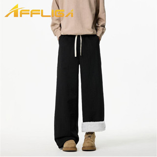 ✦AFFLIGA✦冬季刷毛加厚休閒褲子男 寬鬆休閒素色百搭男女長褲 韓版復古高級感男款直筒褲