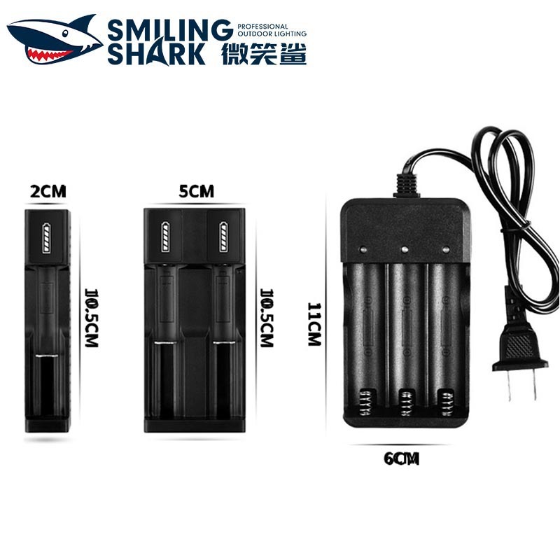 微笑鯊正品 鋰電池充電器 18650 26650多種鋰電池適配充電 3.7V 4.2V 便攜安全手電筒頭燈通用充電器