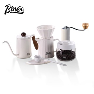 BINCOO 日式陶瓷手沖咖啡套裝 家用咖啡壺濾杯 磨豆機手沖器具全套 400ML
