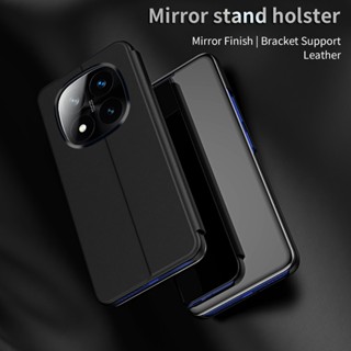 鏡面支架皮套 小米Poco X7/紅米Note 14 Pro + Plus 5G側窗手機殼保護套防摔殼