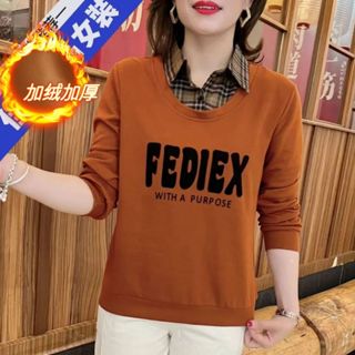 超大號女式襯衫拼接長袖 Wanita Baju 上衣襯衫 Polo 領 V 領寬鬆常規長襯衫秋季字母上衣大碼加大碼 #8