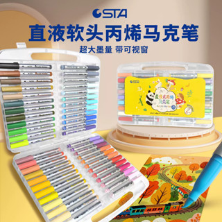 STA 36/48/60色直液式丙烯馬克筆 美術生小學生專用不透色可疊色免按壓兒童軟頭丙烯顏料筆無味防水diy塗鴉畫筆