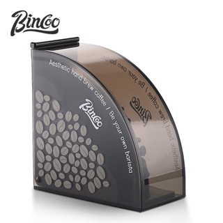 BINCOO 手沖咖啡濾紙架 V型咖啡濾紙盒 掛耳意式咖啡濾紙盒 通用防塵款