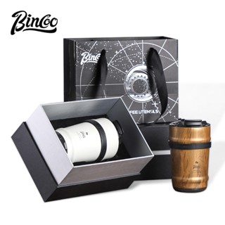 BINCOO 銀碩咖啡杯禮盒裝 高顏值316不銹鋼保溫杯 節日生日禮物 送禮最佳 330ML