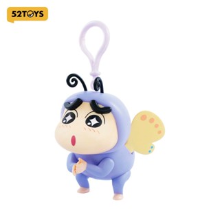 52TOYS蠟筆小新小小新翼系列可動抽繩掛件盲盒公仔玩具