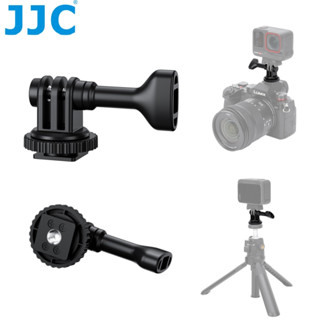 JJC 運動相機冷靴三腳架轉接頭 大疆 DJI OSMO Pocket 4 3 GoPro HERE insta360等