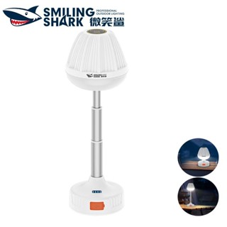 微笑鯊正品 LY8290 LED露營燈 超亮野營燈 3段伸縮調高 4檔無極調光 Type-C小檯燈 防水戶外露營家用