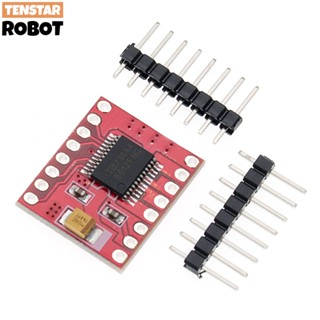 Tb6612 雙電機驅動器 1A TB6612FNG 微控制器優於 Arduino L298N