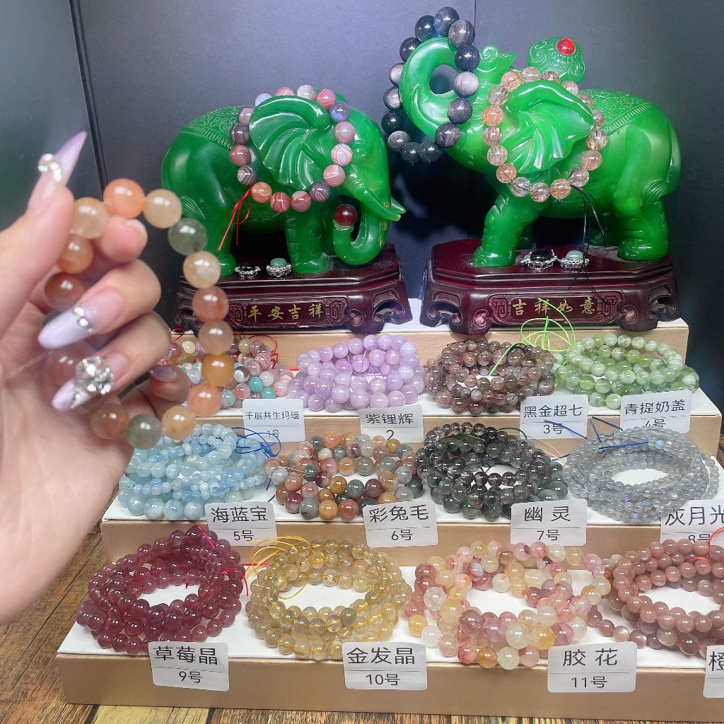 翡達水晶 超七金太陽紫锂輝極光藍線石金發晶灰月光黑骨幹海藍寶紫水晶草莓晶手串饰品
