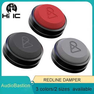 4 件裝 HiFi 音訊矽膠揚聲器防滑腳墊隔離吸收衝擊放大器 DAC 筆記本電腦阻尼器底座前置放大器腳架腳釘
