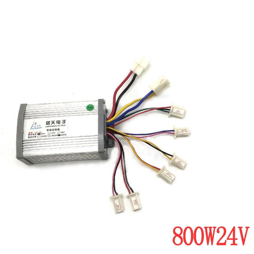 24V 800W 36V 800W 48V 800W有刷電動車控制器