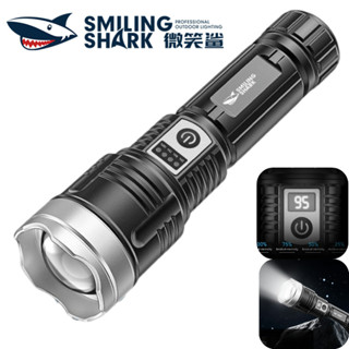 微笑鯊正品 SD7164 LED 強光手電筒 3檔位 Type-c充電 帶電顯 防水 長續航 戶外 露營 工作家用照明燈