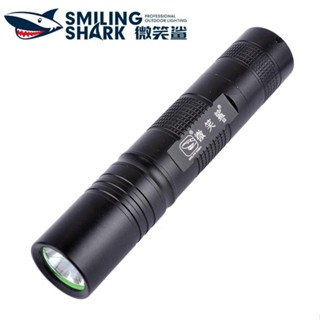 微笑鯊正品 S5 紫光手電筒 UV365nm紫光燈 寵物真菌檢測燈 3檔 Type-C 輕巧便攜 專業翡翠珠寶鑑定驗鈔
