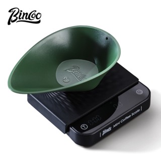 BINCOO 咖啡稱豆盤套裝 ABS材質 咖啡豆稱量盤 咖啡密封管 咖啡迷你秤套裝 專業手衝濃縮咖啡機配件
