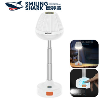 微笑鯊正品 LY8290 LED 露營燈 4檔位 Type-c充電 可伸縮調高 高亮野營燈 家用小夜燈 防水戶外露營家用