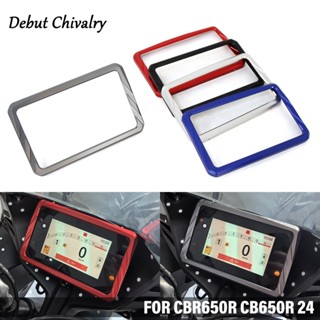 HONDA 摩托車配件適用於本田 CBR650R CB650R 2024 儀表裝飾架鋁合金儀表裝飾架