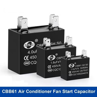 2Pcs CBB61空調外接風扇啟動電容電機執行電容450V 1UF 1.2UF 1.5UF 2UF 2.5UF 3UF