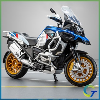 1:12寶馬 BMW R1250 GS機車模型 模型擺件禮物