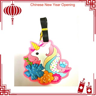 花叢獨角獸吊牌，行李吊牌，旅行配件，卡通吊牌
