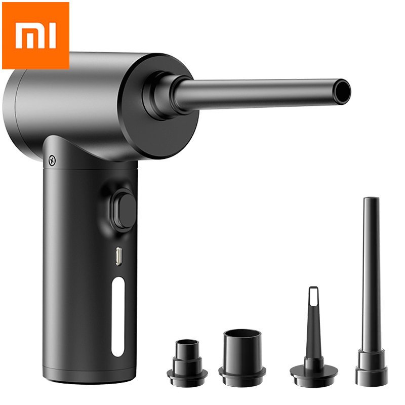 XIAOMI 小米無線空氣除塵器 50000 RPM 吹塵槍 USB 壓縮鼓風機清潔電腦筆記本電腦鍵盤攝像頭