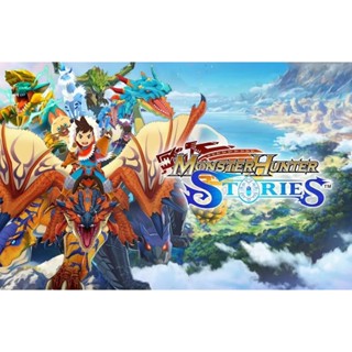 怪物獵人物語 繁體中文 Monster Hunter Stories NS模擬器 PC電腦單機遊戲 實體出貨