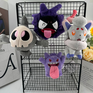 Gengar Pokemon Emit Light 毛絨玩具皮卡丘填充娃娃兒童 Charmander Bulbasaur