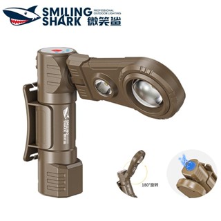 微笑鯊正品 GZ5110 LED磁吸手電筒 COB工作燈 6檔白黃光頭燈 180°翻蓋可摺疊 Type-C防水車用汽修燈