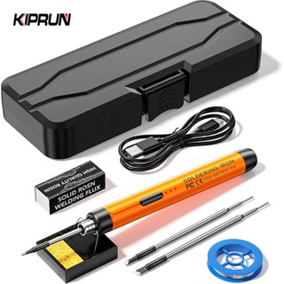 Kiprun 電烙鐵,800mAh 數字電烙鐵套件,300-400°C 溫度可調,無線智慧焊接焊接工具,usb 可充電