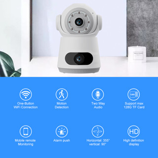 V380 PRO 6MP 室內無線監視器 WIFI/4G SIM卡攝影機 手機遠端檢視 語音對講 嬰兒監視鏡頭 雙畫面
