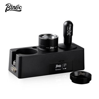 BINCOO 輪轂自重力布粉器 免調節自適應咖啡布粉器 三漿五漿 58MM適用