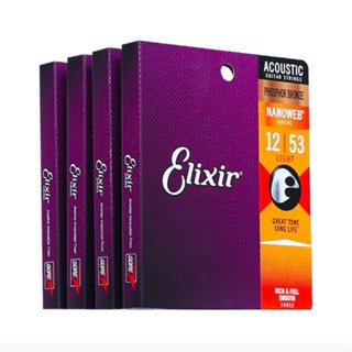 3 套 Elixir 11052 Light Nanoweb 青銅吉他弦 12-53
