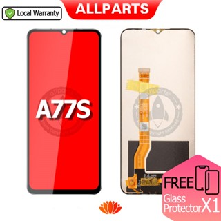 全新適用於 OPPO A77s LCD 液晶螢幕 螢幕總成 觸控面板 CPH2473