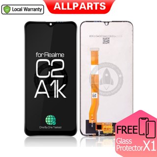 全新適用於 OPPO A1K / Realme C2 LCD 液晶螢幕 螢幕總成 觸控面板