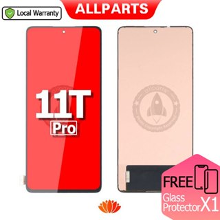 副廠Incell 全新適用於Xiaomi 小米 11T Pro LCD 螢幕總成 液晶屏幕