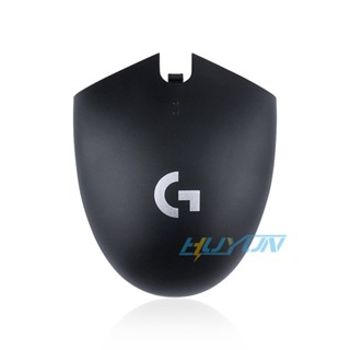 更換電池蓋鼠標後蓋適用於 G304/G305 無線遊戲滑鼠