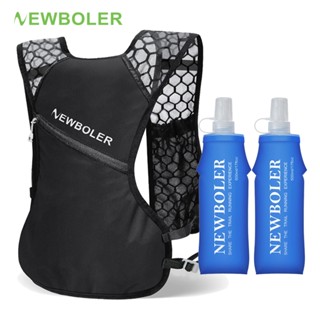 Newboler 130g輕便跑步揹包透氣補水自行車揹包馬拉松跑步背心