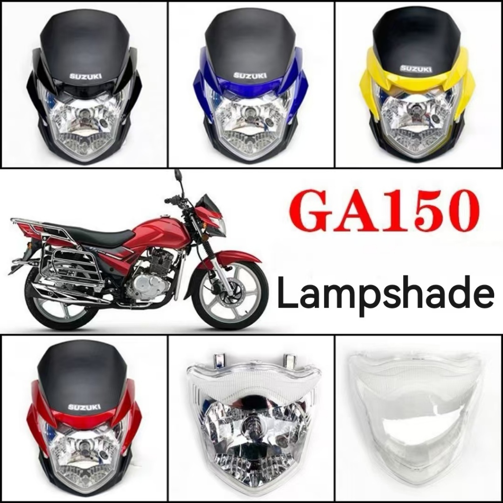 豪爵輕騎鈴木機車GA150頭罩導流罩大燈罩頭罩大燈總成大燈殼