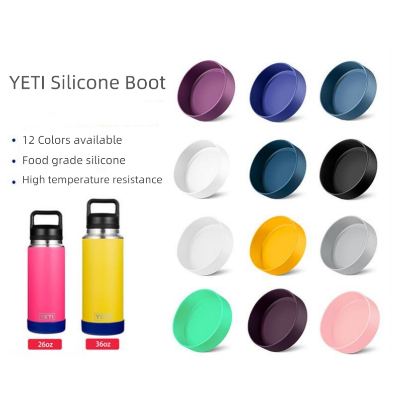 水瓶矽膠底部保護套 8.5CM適用YETI 260Z/Owala32OZ 9.5CM適用Owala 360Z 防滑保溫杯