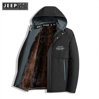 Jeep SPIRIT 1941 ESTD秋冬新款男士韓版潮流時尚保暖外套