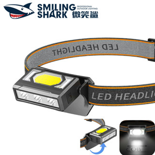 微笑鯊正品 TD0221 LED 迷你頭燈 COB工作燈 8檔位 Type-c充電 釣魚頭燈 白黃光 防水戶外露營 釣魚