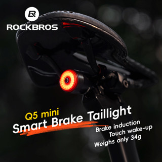 Rockbros 自行車燈智慧燈 IPX6 防水智慧自動剎車感應尾燈可充電 Q5Mini LED 自行車配件