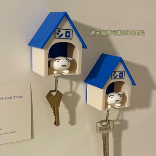 鑰匙扣 蠟筆小新鑰匙掛架 蠟筆小新小白鑰匙扣 掛架鑰匙吊飾