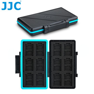 JJC 任天堂Switch遊戲卡收納盒 Nintendo NS卡 大容量防水防塵硬殼保護套
